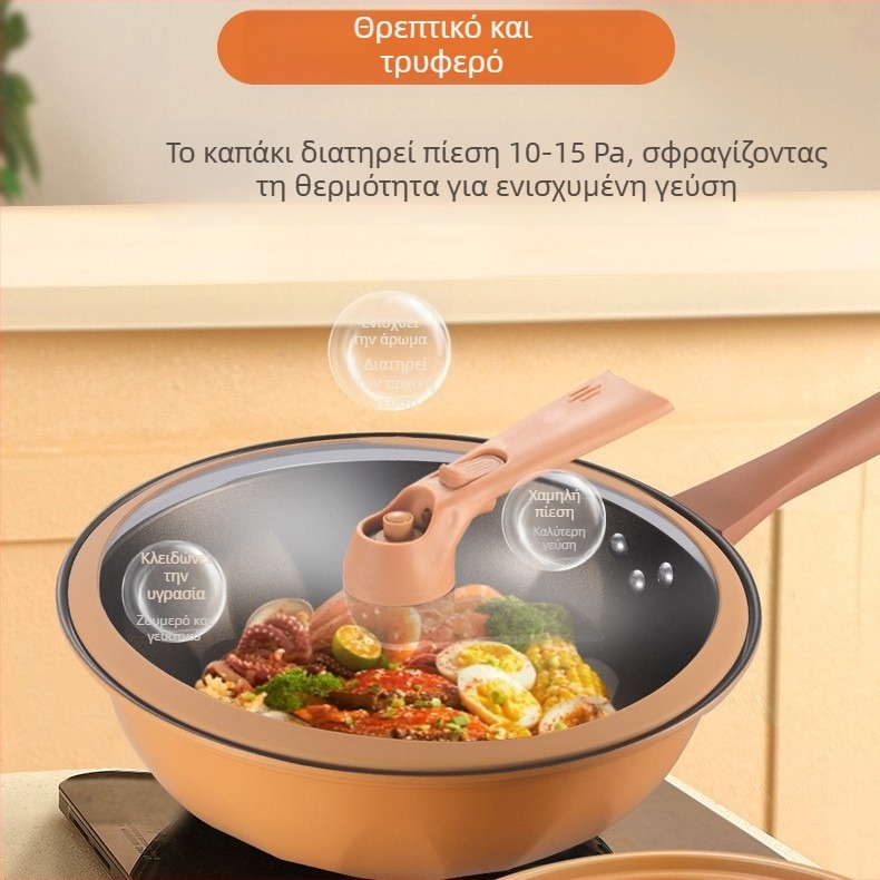 Νέα πολυλειτουργική πήλινη κατσαρόλα με ατμομάγειρα, γουόκ με επίπεδο πάτο, κατσαρόλα υγείας χωρίς επίστρωση, δώρο για ατμό και μαγείρεμα, όλα σε ένα δοχείο