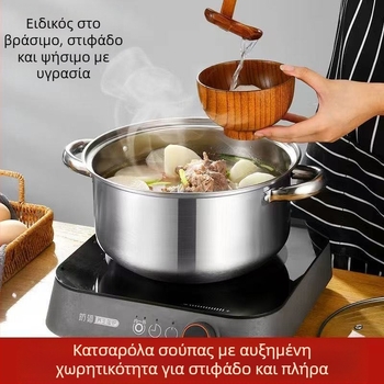 Εξαιρετικά χοντρή κατσαρόλα μήλου από ανοξείδωτο ατσάλι, κατσαρόλα σούπας για χυλό οικιακής χρήσης, με επίπεδη βάση, αντι-εγκαύματα, πολλαπλής χρήσης, παχύρρευστη