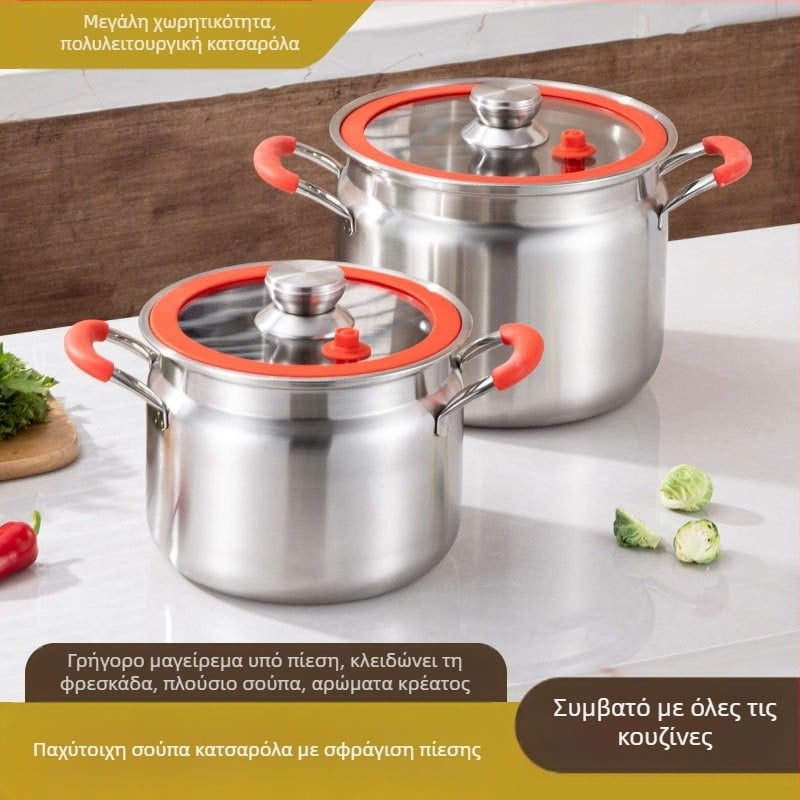 Μικροχύτρα πίεσης από ανοξείδωτο ατσάλι, μεγάλης χωρητικότητας οικιακή κατσαρόλα σούπας, σφραγισμένο βάζο, πολλαπλών χρήσεων ατμομάγειρας για μαγείρεμα και μαγείρεμα, δώρο χονδρικής
