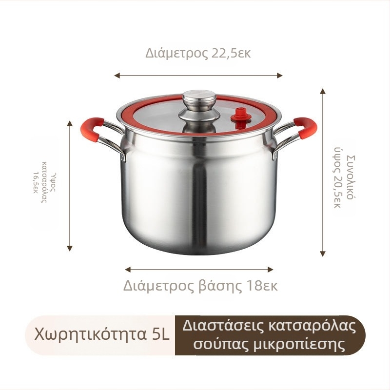 Μικροχύτρα πίεσης από ανοξείδωτο ατσάλι, μεγάλης χωρητικότητας οικιακή κατσαρόλα σούπας, σφραγισμένο βάζο, πολλαπλών χρήσεων ατμομάγειρας για μαγείρεμα και μαγείρεμα, δώρο χονδρικής