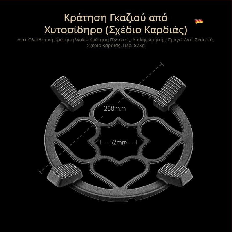 Ράφι κουζίνας αερίου, βάση κουζίνας αερίου, αντιολισθητική βάση για σόμπα κουζίνας, βάση μικρής κατσαρόλας για γάλα, γενικής χρήσης σχάρα κουζίνας