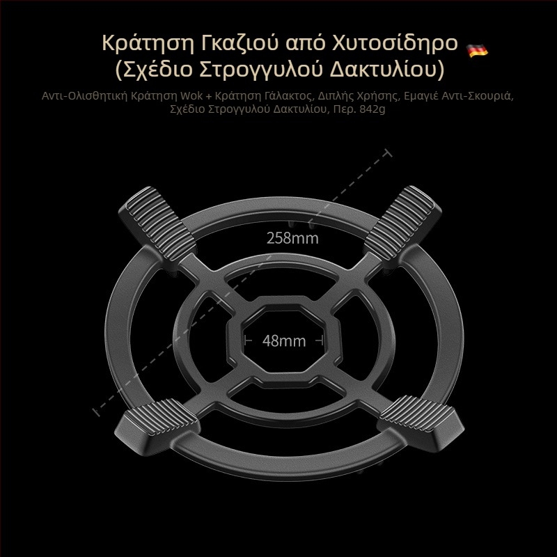 Ράφι κουζίνας αερίου, βάση κουζίνας αερίου, αντιολισθητική βάση για σόμπα κουζίνας, βάση μικρής κατσαρόλας για γάλα, γενικής χρήσης σχάρα κουζίνας