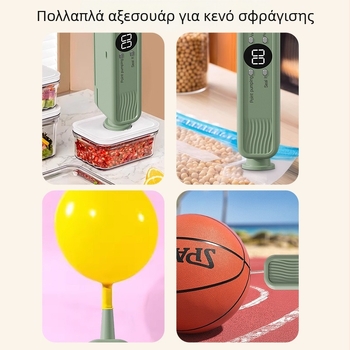 Διασυνοριακή μίνι ασύρματη μηχανή σφράγισης κενού οικιακής χρήσης, επαναφορτιζόμενη πλαστική μηχανή σφράγισης σακουλών τροφίμων, μηχανή συσκευασίας κουζίνας