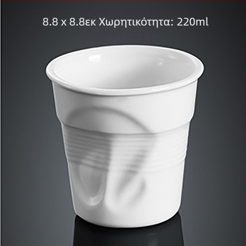 Creative Ins Κεραμική Πλισέ Κούπα Εξατομικευμένο Κύπελλο Καφέ Απλό Ακανόνιστο Κύπελλο Γραφείου Κύπελλο Νερού Κύπελλο Πρωινού