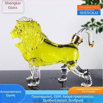 Μπουκάλι κρασιού λιονταριού από υψηλό βοριοπυριτικό γυαλί, δημιουργικό μπουκάλι κρασιού σε σχήμα λιονταριού με ζώα, χωρητικότητας 750ml, τεχνητό φυσητό κρασί