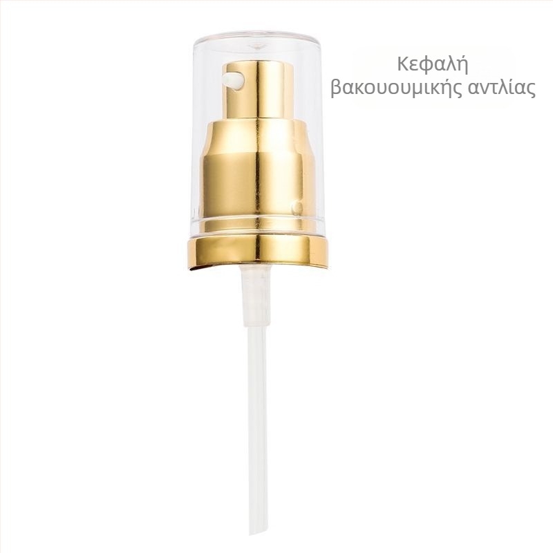 Κατάλληλο για την κεφαλή αντλίας υγρού μακιγιάζ Estee 30ml formal Lauder dw makeup foundation, ειδικό ακροφύσιο αντικατάστασης αντλίας κενού