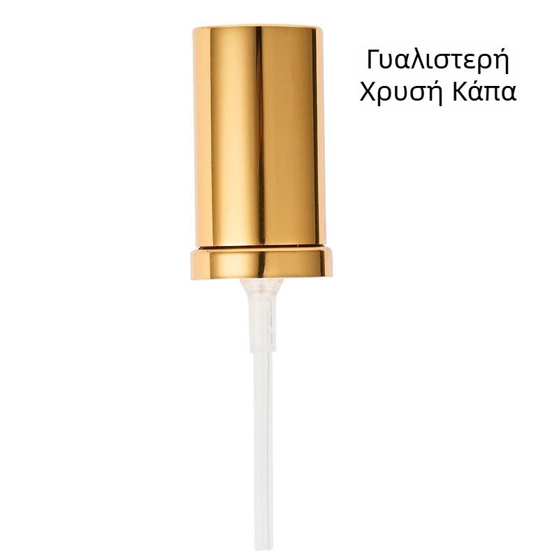 Κατάλληλο για την κεφαλή αντλίας υγρού μακιγιάζ Estee 30ml formal Lauder dw makeup foundation, ειδικό ακροφύσιο αντικατάστασης αντλίας κενού