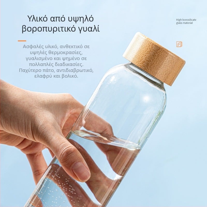 Υψηλής ποιότητας βοριοπυριτικό μπαμπού καπάκι κορδόνι γυάλινο αθλητικό μπουκάλι νερό μονής στρώσης γυάλινο φορητό δημιουργικό ποτήρι ανάπηρου κυλινδρικό ποτήρι νερού