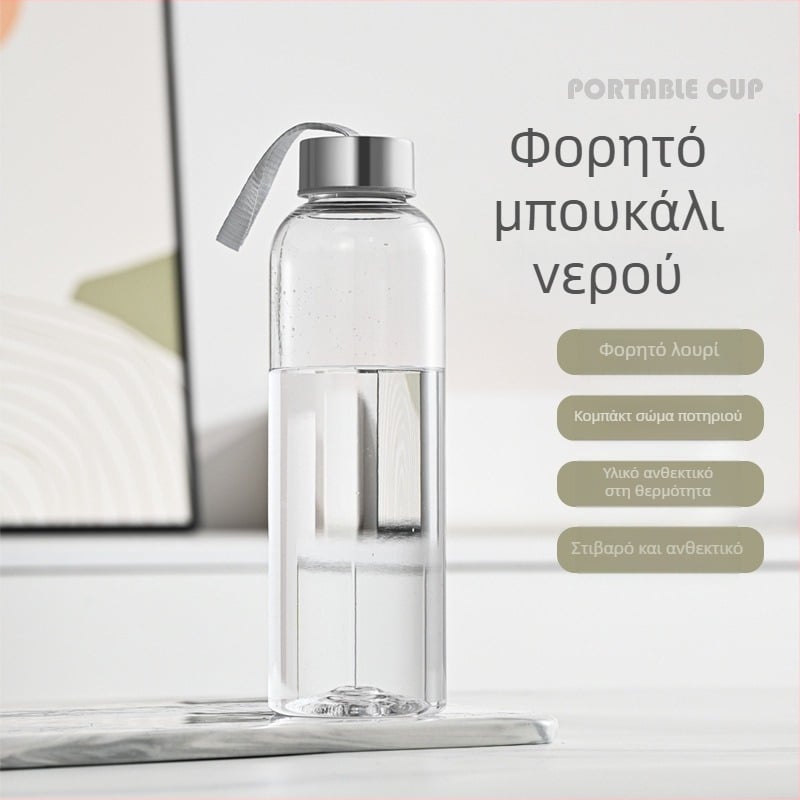 Υψηλής ποιότητας βοριοπυριτικό μπαμπού καπάκι κορδόνι γυάλινο αθλητικό μπουκάλι νερό μονής στρώσης γυάλινο φορητό δημιουργικό ποτήρι ανάπηρου κυλινδρικό ποτήρι νερού