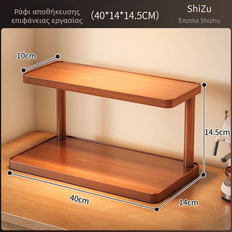 Επιτραπέζια βάση αποθήκευσης Ράφι αποθήκευσης ποτηριών Τραπεζαρία Πάγκος εργασίας Σταθμός εργασίας Κύπελλο νερού Κύπελλο καφέ Σετ τσαγιού Τραπέζι μικρή θήκη ποτηριών