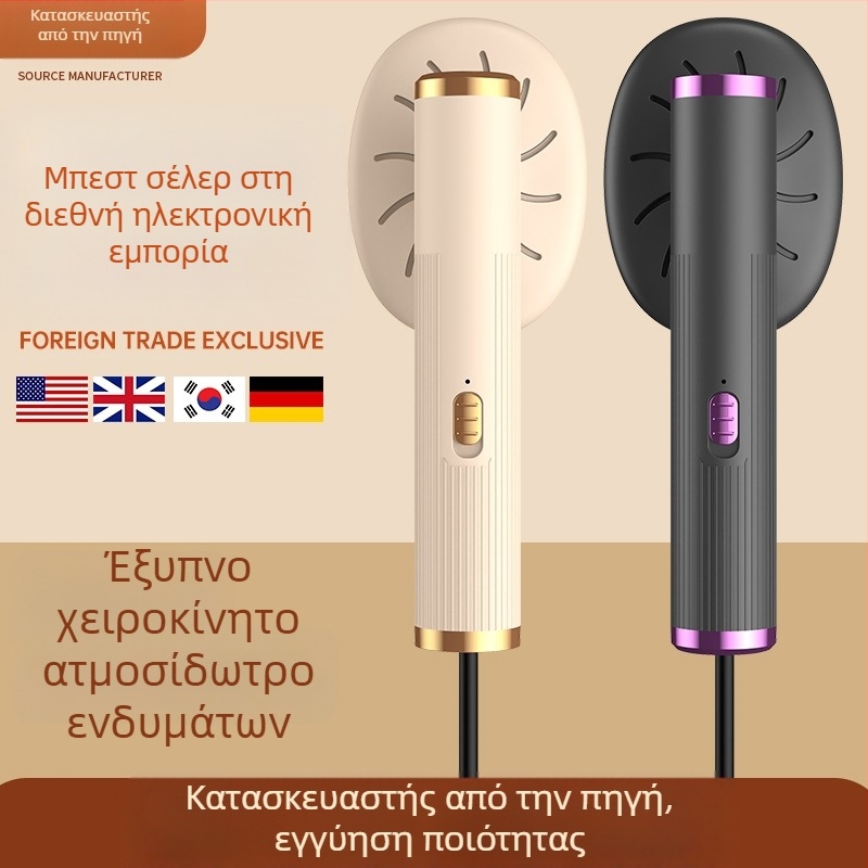 Διασυνοριακή μηχανή σιδερώματος ρούχων Οικιακό σίδερο Νέο μικρό φορητό ηλεκτρικό σίδερο Σιδερώματος κοιτώνα Κατασκευαστής φορητών μηχανών σιδερώματος