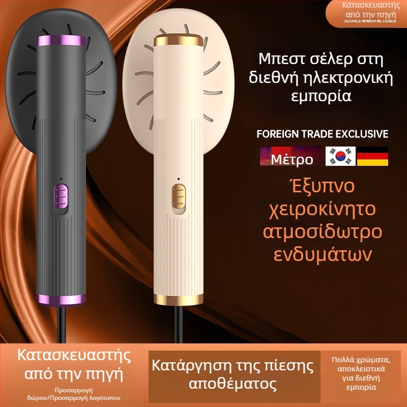 Διασυνοριακή μηχανή σιδερώματος ρούχων Οικιακό σίδερο Νέο μικρό φορητό ηλεκτρικό σίδερο Σιδερώματος κοιτώνα Κατασκευαστής φορητών μηχανών σιδερώματος