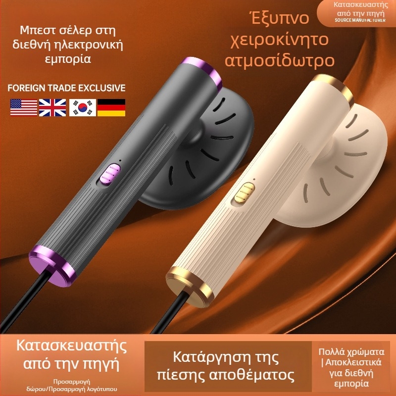 Διασυνοριακή μηχανή σιδερώματος ρούχων Οικιακό σίδερο Νέο μικρό φορητό ηλεκτρικό σίδερο Σιδερώματος κοιτώνα Κατασκευαστής φορητών μηχανών σιδερώματος