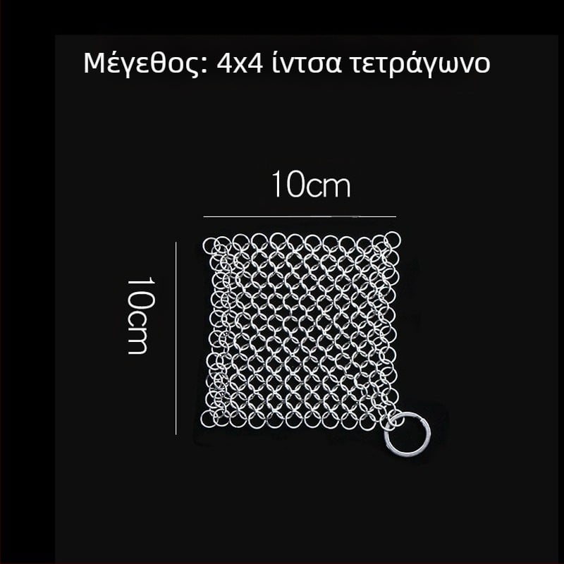 Βούρτσα καθαρισμού σφαιρών καθαρισμού δοχείων κουζίνας 316 από ανοξείδωτο χάλυβα με σύρμα, βούρτσα καθαρισμού δοχείων, βούρτσα πλυσίματος πιάτων