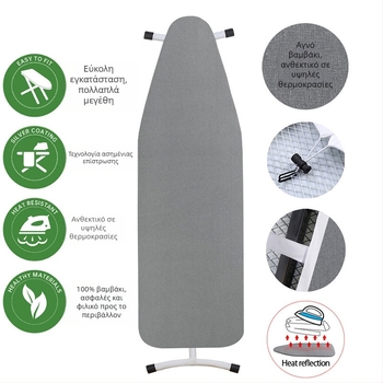 Ο κατασκευαστής προμηθεύει κάλυμμα σιδερώστρας με επάργυρη επίστρωση, κάλυμμα από ύφασμα σιδερώστρας ανθεκτικό στη σκόνη, κάλυμμα σιδερώστρας ανθεκτικό σε υψηλές θερμοκρασίες, διασυνοριακή χονδρική πώληση κατά παραγγελία