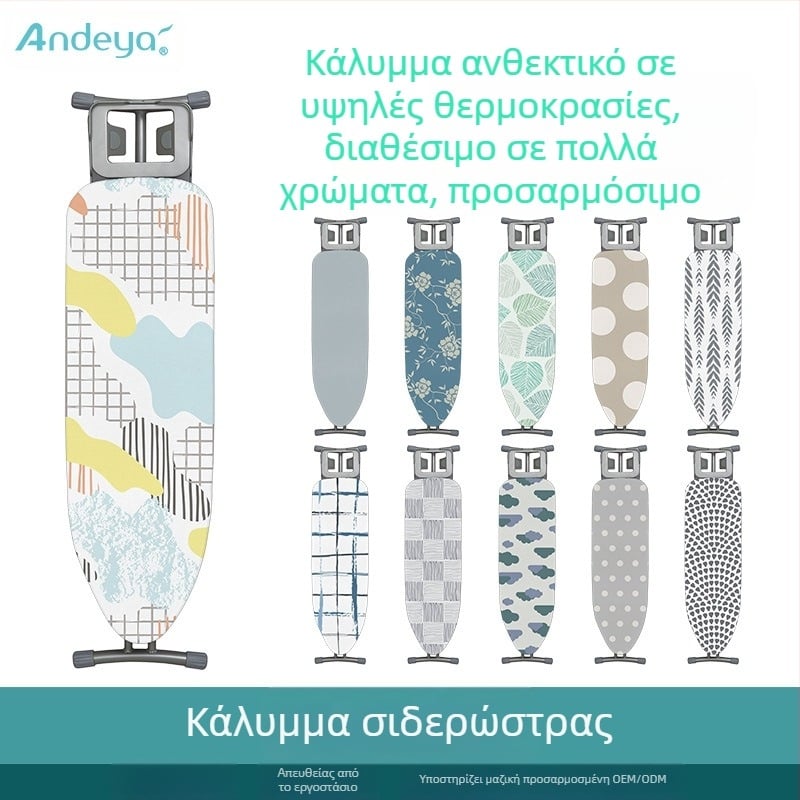 Ο κατασκευαστής προμηθεύει κάλυμμα σιδερώστρας με επάργυρη επίστρωση, κάλυμμα από ύφασμα σιδερώστρας ανθεκτικό στη σκόνη, κάλυμμα σιδερώστρας ανθεκτικό σε υψηλές θερμοκρασίες, διασυνοριακή χονδρική πώληση κατά παραγγελία