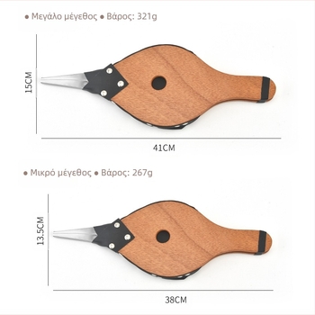 ♀ Ξύλινος χειροκίνητος φυσητήρας Χειροκίνητος φυσητήρας Εξωτερικά εργαλεία μπάρμπεκιου Φορητός φυσητήρας τζακιού μπάρμπεκιου