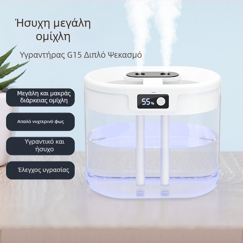 Νέος διασυνοριακός υγραντήρας διπλού πίδακα μεγάλης χωρητικότητας οικιακός αθόρυβος υγραντήρας πλήρωσης γραμμής USB με σπρέι υγραντήρα νυχτερινού φωτός