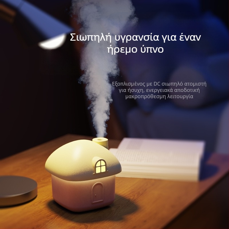 Μίνι υγραντήρας επιφάνειας εργασίας Μικρός υγραντήρας USB Mute Heavy Foam Οικιακός χώρος υπνοδωματίου Πολύχρωμος υγραντήρας φωτός Δώρο χονδρικής