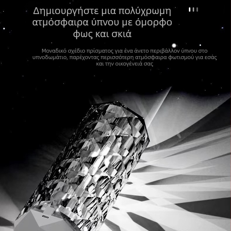 Διασυνοριακός υγραντήρας κρυστάλλου RGB με αλλαγή χρώματος, πολύχρωμος υγραντήρας για οικιακή επιφάνεια εργασίας, μεγάλης χωρητικότητας, χονδρικής πώλησης