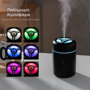 Xd90 Mars Cannon Πολύχρωμος Υγραντήρας Αυτοκινήτου Μικρός Αθόρυβος Μεγάλη Ομίχλη Πολύχρωμος Φωτισμός Περιβάλλοντος Κλιματισμός Σπιτιού