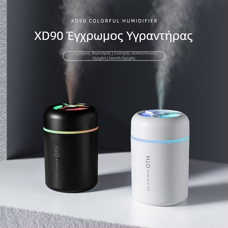 Xd90 Mars Cannon Πολύχρωμος Υγραντήρας Αυτοκινήτου Μικρός Αθόρυβος Μεγάλη Ομίχλη Πολύχρωμος Φωτισμός Περιβάλλοντος Κλιματισμός Σπιτιού