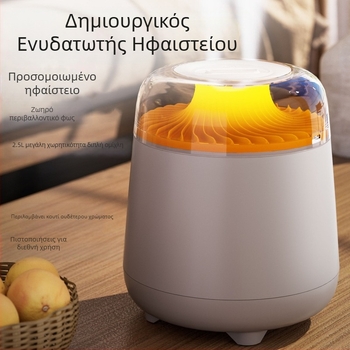 Προσομοίωση υγραντήρα Ηφαίστειο Πολύχρωμη λάμπα ατμόσφαιρας 2.5L Μεγάλη χωρητικότητα Μεγάλος ψεκασμός Διπλός ψεκασμός υγραντήρα Οικιακός υγραντήρας