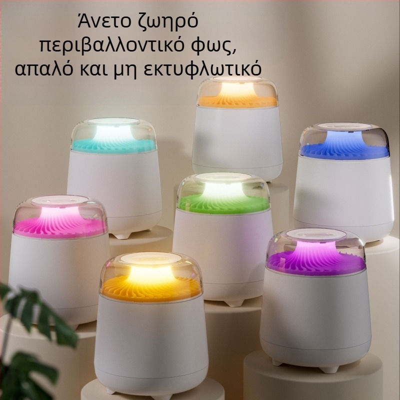 Προσομοίωση υγραντήρα Ηφαίστειο Πολύχρωμη λάμπα ατμόσφαιρας 2.5L Μεγάλη χωρητικότητα Μεγάλος ψεκασμός Διπλός ψεκασμός υγραντήρα Οικιακός υγραντήρας