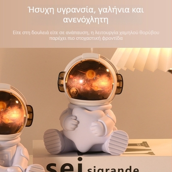 Νέος υγραντήρας λάμπας αστροναύτη Starry Sky με βύσμα USB για φοιτητικό δώρο, υπνοδωμάτιο, επιτραπέζιος υγραντήρας αστροναύτη