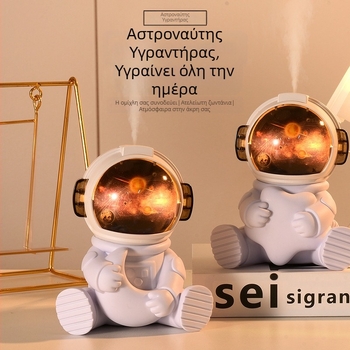 Νέος υγραντήρας λάμπας αστροναύτη Starry Sky με βύσμα USB για φοιτητικό δώρο, υπνοδωμάτιο, επιτραπέζιος υγραντήρας αστροναύτη