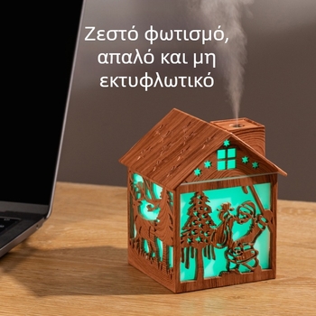 Νέος υγραντήρας χριστουγεννιάτικου στοιχείου, χριστουγεννιάτικο δέντρο, χριστουγεννιάτικη καμπίνα, απαλό και λαμπερό πολύχρωμο υγραντήρα φωτός