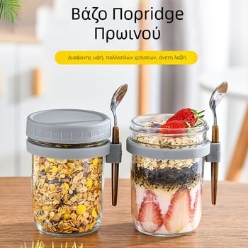 Διασυνοριακό χονδρικό κύπελλο βρώμης για μια νύχτα, ψηλό κύπελλο πρωινού με κουτάλι, φορητό κύπελλο γιαουρτιού, φορητό μιλκσέικ σαλάτας, κύπελλο γάλακτος