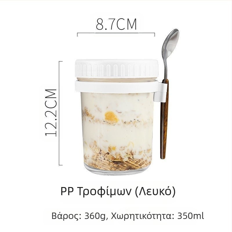 Διασυνοριακό χονδρικό κύπελλο βρώμης για μια νύχτα, ψηλό κύπελλο πρωινού με κουτάλι, φορητό κύπελλο γιαουρτιού, φορητό μιλκσέικ σαλάτας, κύπελλο γάλακτος