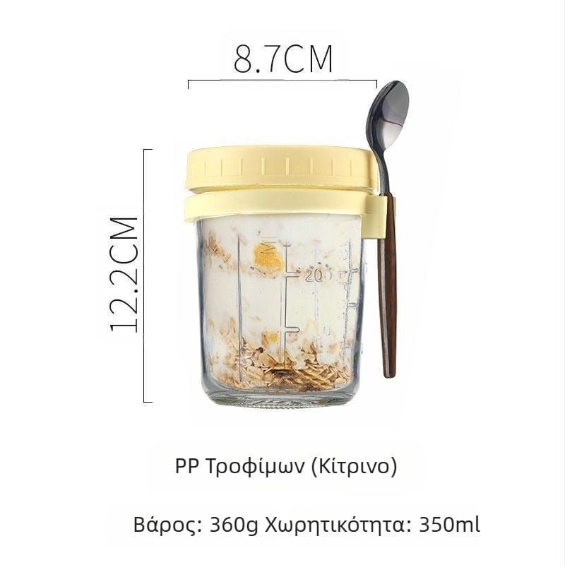 Διασυνοριακό χονδρικό κύπελλο βρώμης για μια νύχτα, ψηλό κύπελλο πρωινού με κουτάλι, φορητό κύπελλο γιαουρτιού, φορητό μιλκσέικ σαλάτας, κύπελλο γάλακτος