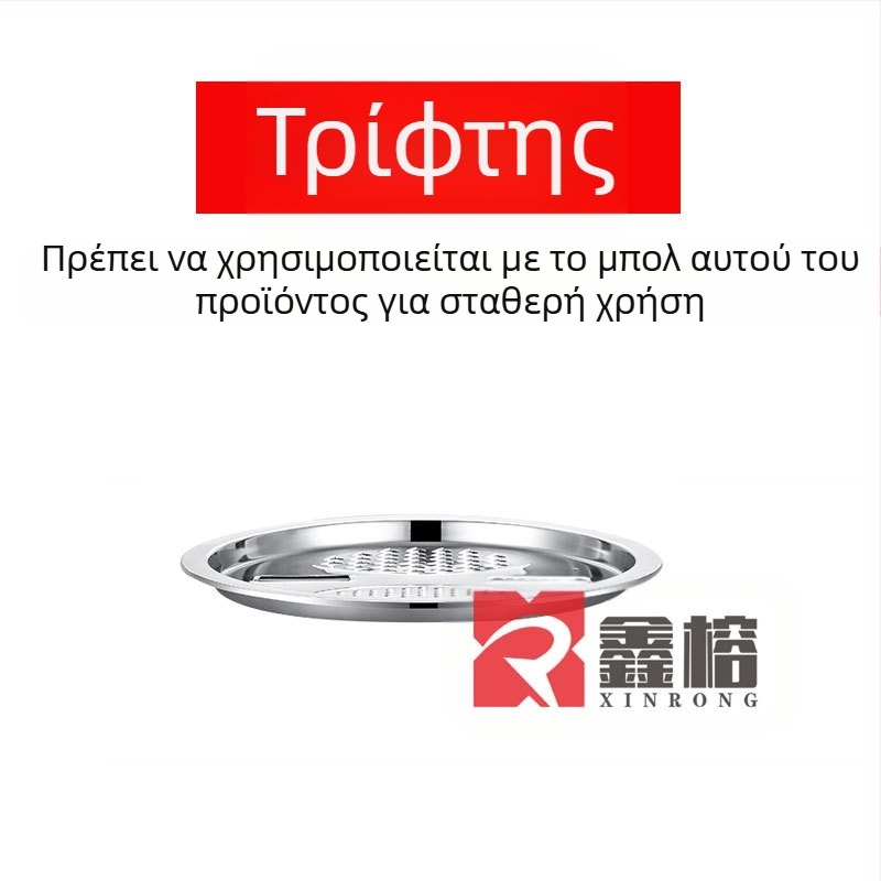 Λεκάνη πλάνισης από ανοξείδωτο ατσάλι, πολυλειτουργικό καλάθι αποστράγγισης, οικιακή κουζίνα, πλύσιμο λαχανικών, κοπή φετών ρυζιού, τεχνητό αντικείμενο πλύσης ρυζιού, λεκάνη διαρροής