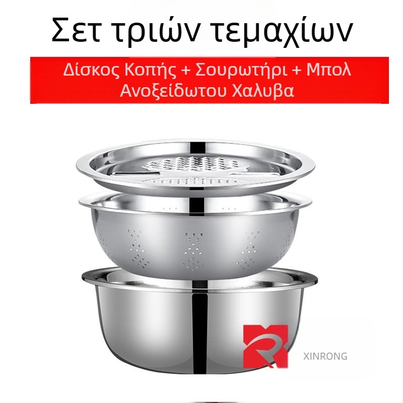 Λεκάνη πλάνισης από ανοξείδωτο ατσάλι, πολυλειτουργικό καλάθι αποστράγγισης, οικιακή κουζίνα, πλύσιμο λαχανικών, κοπή φετών ρυζιού, τεχνητό αντικείμενο πλύσης ρυζιού, λεκάνη διαρροής