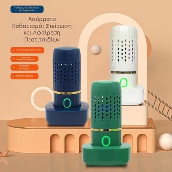 Νέα έξυπνη μηχανή καθαρισμού φρούτων και λαχανικών για απολύμανση φρούτων και λαχανικών, φορητή οικιακή κάψουλα φρούτων και λαχανικών, κρέας φρούτων και λαχανικών