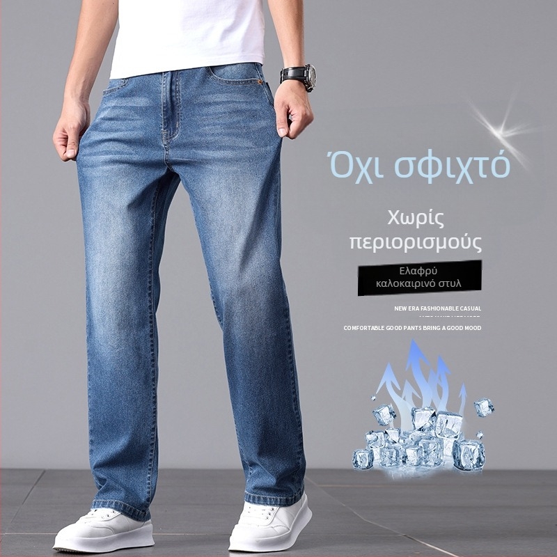 2025 Νέα High-end Ανοιχτόχρωμα τζιν ανδρών καλοκαιρινά λεπτά χαλαρά ίσια ανδρικά παντελόνια παντελονιών σε all-match πλυμένα casual παντελόνια