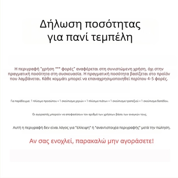Κουζίνα Lazy Rag μιας χρήσης πανί πλυσίματος πιάτων για υγρά και στεγνά πιάτα, μη λεκέδες, απορροφητικό λάδι, πανί καθαρισμού οικιακής χρήσης χονδρικής