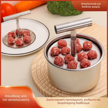 Νέα οικιακή μηχανή πρέσας από ανοξείδωτο χάλυβα για κεφτέδες κουζίνας, πολυλειτουργική φόρμα χειρός για συρόμενη φόρμα γαρίδας