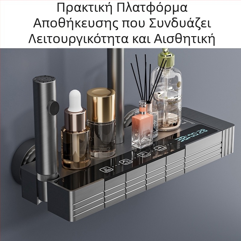 Νέο σετ ντους ψεκασμού μπάνιου με κεφαλή ντους ψεκασμού, πολυλειτουργικό διακόπτη ψεκασμού, πλήρες σετ ψηφιακής οθόνης, κεφαλή ντους