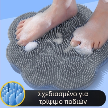 Πατάκι καθαρισμού ποδιών μπάνιου για πλύσιμο ποδιών, αφαίρεση νεκρού δέρματος, μεγάλος καθαριστής πλάτης με βεντούζα μασάζ