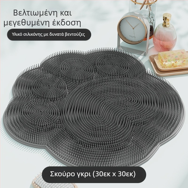 Πατάκι καθαρισμού ποδιών μπάνιου για πλύσιμο ποδιών, αφαίρεση νεκρού δέρματος, μεγάλος καθαριστής πλάτης με βεντούζα μασάζ