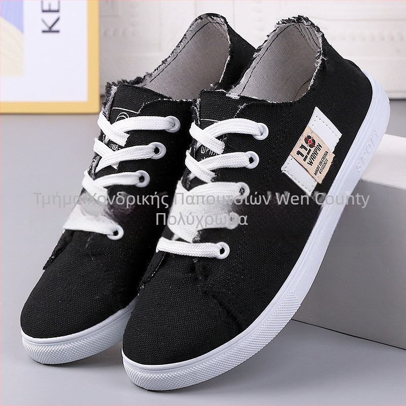 Μονόχρωμα παπούτσια από καμβά για φοιτήτριες, άνετα, ελαφριά, casual παπούτσια, καρό υφασμάτινα παπούτσια, παλιά γυναικεία υφασμάτινα παπούτσια του Πεκίνου