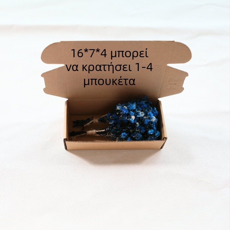 Μικρή ανθοδέσμη Gimsophila σε αιώνια λουλούδια, δημιουργικό μίνι κουτί δώρου με αποξηραμένα λουλούδια, γάμος, διακόσμηση σπιτιού, με λουλούδια