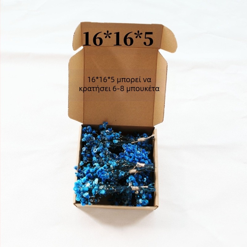 Μικρή ανθοδέσμη Gimsophila σε αιώνια λουλούδια, δημιουργικό μίνι κουτί δώρου με αποξηραμένα λουλούδια, γάμος, διακόσμηση σπιτιού, με λουλούδια