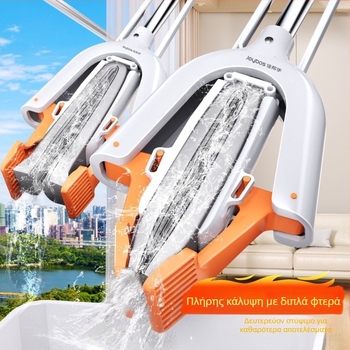 Νέα σφουγγαρίστρα σφουγγαρίσματος 2025 Νέο μοντέλο για οικιακή χρήση, καθαρισμός σε ένα βήμα, πλύσιμο χωρίς χέρια, πτυσσόμενη, απορροφητική σφουγγαρίστρα σφουγγαρίσματος