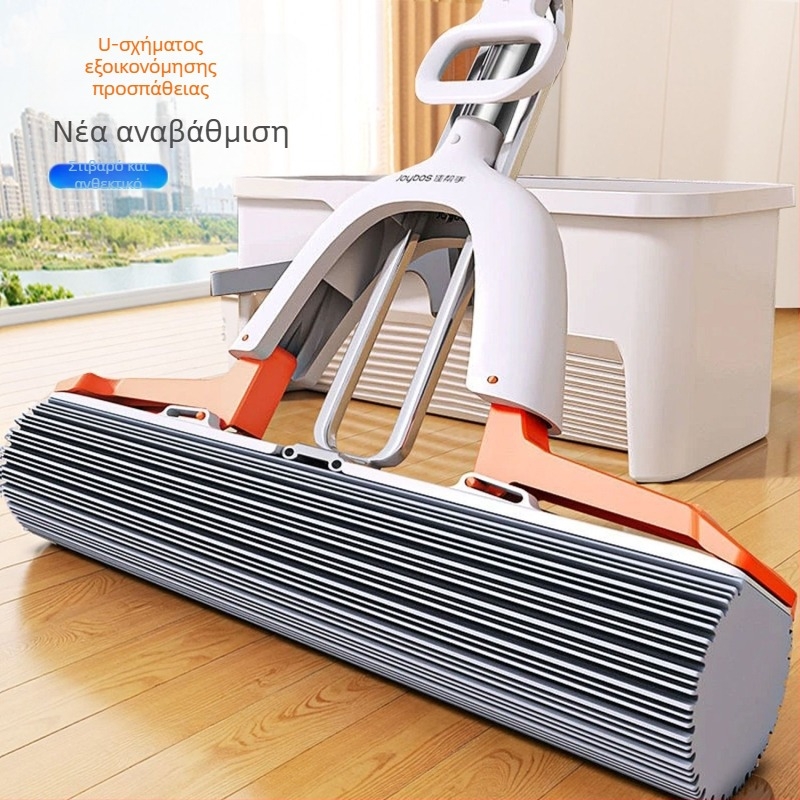 Νέα σφουγγαρίστρα σφουγγαρίσματος 2025 Νέο μοντέλο για οικιακή χρήση, καθαρισμός σε ένα βήμα, πλύσιμο χωρίς χέρια, πτυσσόμενη, απορροφητική σφουγγαρίστρα σφουγγαρίσματος