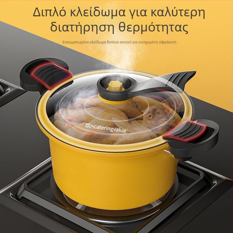 Harrow νέας σχεδίασης μικρή κίτρινη κατσαρόλα μικροπίεσης πάπιας οικιακή κατσαρόλα σούπας 7 λίτρων μικροκατσαρόλα σούπας δώρο κατσαρόλα