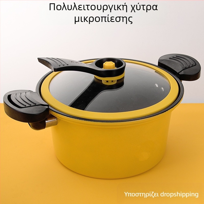Harrow νέας σχεδίασης μικρή κίτρινη κατσαρόλα μικροπίεσης πάπιας οικιακή κατσαρόλα σούπας 7 λίτρων μικροκατσαρόλα σούπας δώρο κατσαρόλα